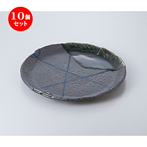 10個セット ☆ 盛込皿 ☆ 南蛮乱十草9.0丸皿 [ 28.8 x 2.5cm ］ | 盛皿 和食 取り皿 居酒屋 人気 おすすめ 食器 業務用 ファミリー 飲食店 カフェ うつわ ホテル 家庭用 器 おしゃれ SNS 内祝い ギフト プレゼント パーティ 引き出物 誕生日 記念日 SNS 食器セット｜せともの本舗 35,633円