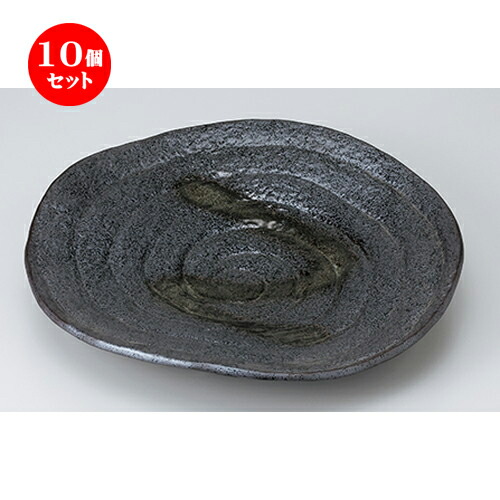 10個セット ☆ 盛込皿 ☆ 南蛮ライン9.0皿 [ 26.5 x 26.5 x 3.5cm ］ | 人気 おすすめ 食器 業務用 飲食店 カフェ うつわ 器 おしゃれ かわいい ギフト プレゼント 引き出物 誕生日 贈り物 贈答品 食器セット