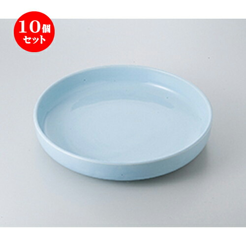 10個セット ☆ 萬古焼盛込皿 ☆ 青磁10.0盛鉢 [ 30 x 6cm ］ | 盛皿 和食 取り皿 居酒屋 人気 おすすめ 食器 業務用 ファミリー 飲食店 カフェ うつわ ホテル 家庭用 器 おしゃれ SNS 内祝い ギフト プレゼント パーティ 引き出物 誕生日 記念日 SNS 食器セット