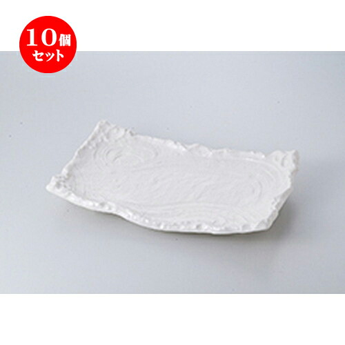 10個セット ☆ 萬古焼盛込皿 ☆ 白釉四ツ足11.0長角皿 [ 33 x 18.5 x 5.5cm ］ | 人気 おすすめ 食器 業務用 飲食店 カフェ うつわ 器 おしゃれ かわいい ギフト プレゼント 引き出物 誕生日 贈り物 贈答品 食器セット｜せともの本舗