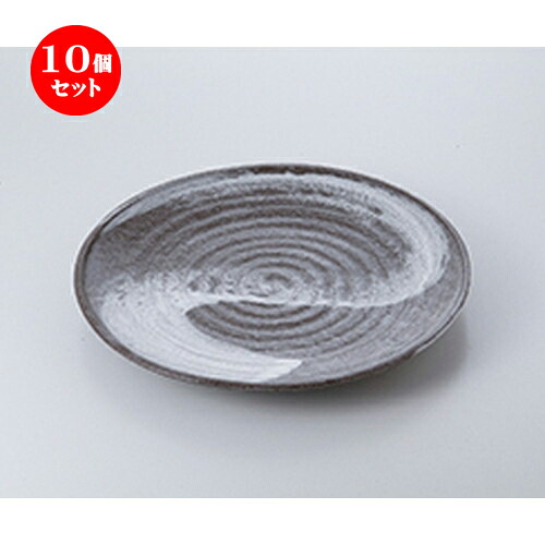 10個セット ☆ 萬古焼盛込皿 ☆ 白刷毛目11.0丸皿 [ 33.5cm ］ | 盛皿 和食 取り皿 居酒屋 人気 おすすめ 食器 業務用 ファミリー 飲食店 カフェ うつわ ホテル 家庭用 器 おしゃれ SNS 内祝い ギフト プレゼント パーティ 引き出物 誕生日 記念日 SNS 食器セット
