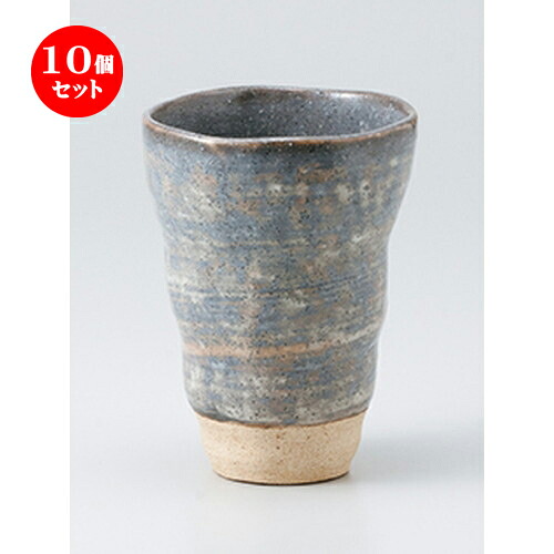 10個セット ☆ フリーカップ ☆ 黒粉引ネジリカップ [ 9 x 12.5cm 330cc ] | 焼酎 ロックカップ コップ 焼酎カップ バー bar 晩酌 人気 おすすめ 食器 業務用 飲食店 カフェ うつわ 器 おしゃれ かわいい ギフト プレゼント 引き出物 誕生日 贈り物 贈答品 食器セット