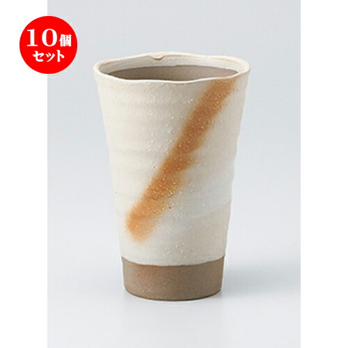 10個セット ☆ フリーカップ ☆ 火色波渕ビール [ 9 x 13cm 450cc ］ | フリーカップ タンブラー カップ コップ ビール 酒器 お酒 居酒屋 バー bar 晩酌 人気 おすすめ 食器 業務用 飲食店 カフェ うつわ 器 おしゃれ かわいい ギフト プレゼント 誕生日 食器セット 9,583円
