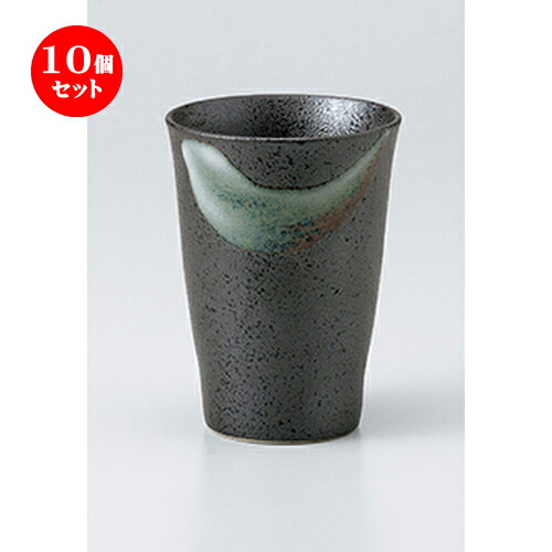 10個セット ☆ フリーカップ ☆ 白筆フリーカップ [ 7.7 x 11cm 250cc ］ | フリーカップ タンブラー カップ コップ ビール 酒器 お酒 居酒屋 バー bar 晩酌 人気 おすすめ 食器 業務用 飲食店 カフェ うつわ 器 おしゃれ かわいい ギフト プレゼント 誕生日 食器セット｜せともの本舗