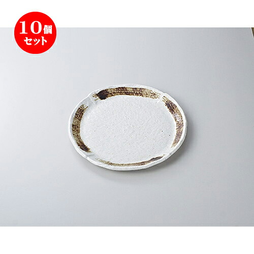 10個セット ☆ 盛込皿 ☆ 粉引茶刷毛丸9.0皿 [ 28.5 x 2.4cm ］ | 盛皿 和食 取り皿 居酒屋 人気 おすすめ 食器 業務用 ファミリー 飲食店 カフェ うつわ ホテル 家庭用 器 おしゃれ SNS 内祝い ギフト プレゼント パーティ 引き出物 誕生日 記念日 SNS 食器セット