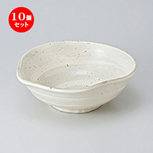 10個セット ☆ 多用鉢 ☆ 渦刷毛片口大鉢 [ 22 x 20.5 x 8cm ］ | 中鉢 盛鉢 取り鉢 ボウル 中 おすすめ 人気 食器 業務用 飲食店 カフェ うつわ 器 おしゃれ かわいい お洒落 ギフト プレゼント 引き出物 内祝い 結婚祝い 誕生日 贈り物 贈答品 食器セット 31,460円