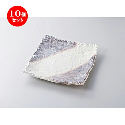 10個仕掛ける ☆ 萬古焼盛込皿 ☆ 志野8.0四方皿 [ 26 x 26 x 5糎 ］ | 盛皿 和食 取り皿 赤ちょうちん 一般受け おすすめ 食器 御役目用 身寄り 飲食店 喫茶店 うつわ 泊まり 身寄り用 器 今めかしい SNS 内祝い 差し上げ物 差し上げ物 寄りあい 差し上げ物 生まれ落ちる日 不死化日 SNS 食器仕掛ける