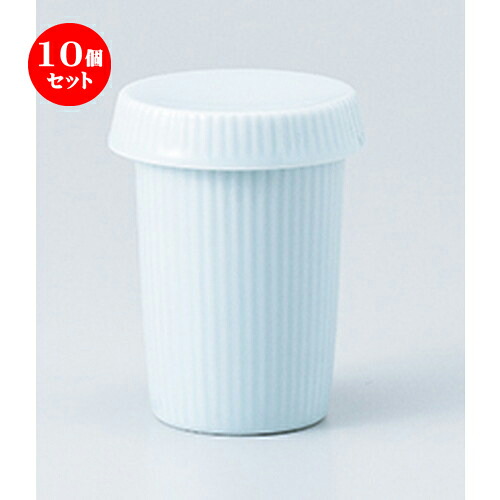 10個セット ☆ 酒器 ☆ 青磁千筋ヒレ酒（蓋付） [ 6 x 9.5cm 180cc ］ | ヒレ酒 ふぐ 珍味 熱燗 お酒 日本酒 酒器 お酒 居酒屋 バー bar 晩酌 人気 おすすめ 食器 業務用 飲食店 カフェ うつわ 器 おしゃれ かわいい ギフト プレゼント 引き出物 誕生日 食器セット