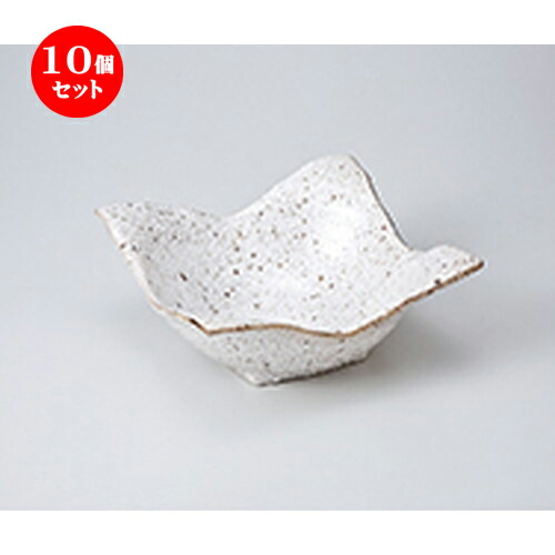 10個セット ☆ 多用鉢 ☆ 渕サビうのふ四方大鉢 [ 19.8 x 19.8 x 8.3cm ］ | 中鉢 盛鉢 取り鉢 ボウル 中 おすすめ 人気 食器 業務用 飲食店 カフェ うつわ 器 おしゃれ かわいい お洒落 ギフト プレゼント 引き出物 内祝い 結婚祝い 誕生日 贈り物 贈答品 食器セット