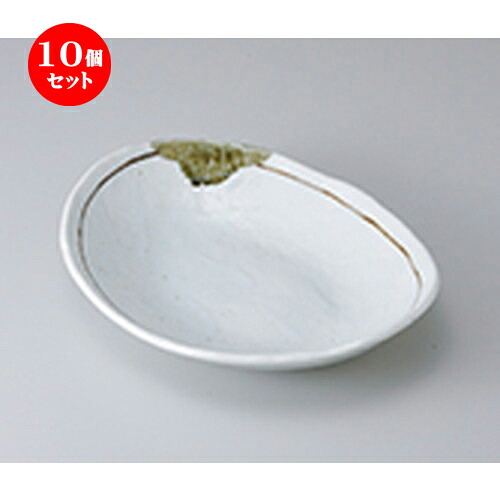 10個セット ☆ 多用鉢 ☆ 志野茶ライン小判鉢（小） [ 21.8 x 16.4 x 5cm ］ | 中鉢 盛鉢 取り鉢 ボウル 中 おすすめ 人気 食器 業務用 飲食店 カフェ うつわ 器 おしゃれ かわいい お洒落 ギフト プレゼント 引き出物 内祝い 結婚祝い 誕生日 贈り物 贈答品 食器セット