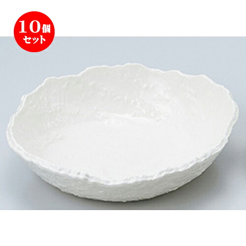 10個セット ☆ 萬古焼盛込皿 ☆ 白釉 9.0大鉢 [ 24.5 x 26 x 6cm ］ | 人気 おすすめ 食器 業務用 飲食店 カフェ うつわ 器 おしゃれ かわいい ギフト プレゼント 引き出物 誕生日 贈り物 贈答品 食器セット