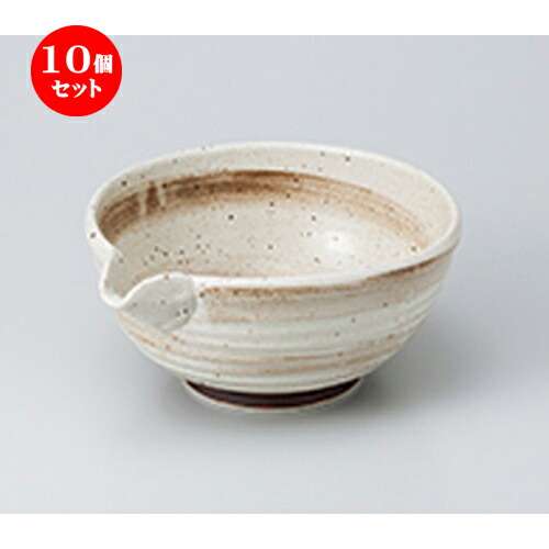 10個セット ☆ 多用鉢 ☆ 梨地茶刷毛目6.5片口鉢 [ 21 x 18 x 9cm ］ | 中鉢 盛鉢 取り鉢 ボウル 中 おすすめ 人気 食器 業務用 飲食店 カフェ うつわ 器 おしゃれ かわいい お洒落 ギフト プレゼント 引き出物 内祝い 結婚祝い 誕生日 贈り物 贈答品 食器セット