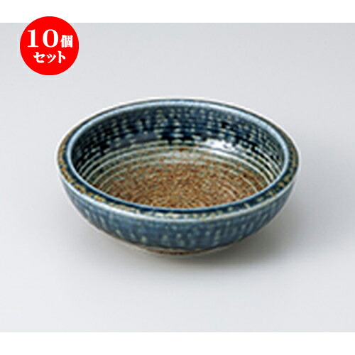 10個セット ☆ 多用鉢 ☆ 藍化粧くりぬき5.5鉢 [ 17.2 x 5.5cm ］ | 中鉢 盛鉢 取り鉢 ボウル 中 おすすめ 人気 食器 業務用 飲食店 カフェ うつわ 器 おしゃれ かわいい お洒落 ギフト プレゼント 引き出物 内祝い 結婚祝い 誕生日 贈り物 贈答品 食器セット