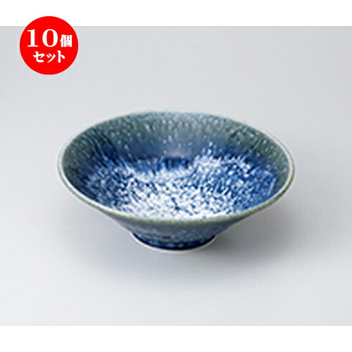 10個セット ☆ 多用鉢 ☆ すぷらっしゅヌーベル24cmボール [ 24 x 8cm ］ | 中鉢 盛鉢 取り鉢 ボウル 中 おすすめ 人気 食器 業務用 飲食店 カフェ うつわ 器 おしゃれ かわいい お洒落 ギフト プレゼント 引き出物 内祝い 結婚祝い 誕生日 贈り物 贈答品 食器セット｜せともの本舗