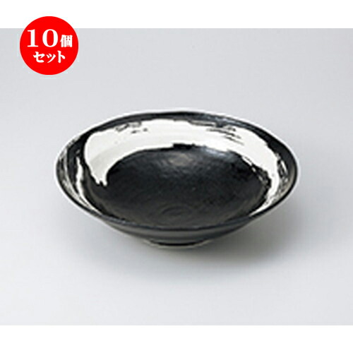 10個セット ☆ 多用鉢 ☆ 黒海流9.0盛鉢 [ 27 x 7.2cm ］ | 中鉢 盛鉢 取り鉢 ボウル 中 おすすめ 人気 食器 業務用 飲食店 カフェ うつわ 器 おしゃれ かわいい お洒落 ギフト プレゼント 引き出物 内祝い 結婚祝い 誕生日 贈り物 贈答品 食器セット