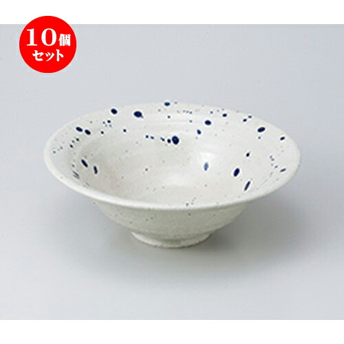 10個セット ☆ 盛込鉢 ☆ ゴス散し9.0反丼 [ 27.8 x 9.5cm ］ | 盛り鉢 盛鉢 万能 取り鉢 おすすめ 食器 業務用 飲食店 カフェ うつわ 器 おしゃれ かわいい お洒落 可愛い おしゃれ かわいい お洒落 可愛い 食器セット