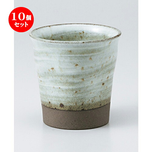 10個セット ☆ フリーカップ ☆ 白そば刷毛目太口カップ [ 10 x 10.1cm 380cc ] | 焼酎 ロックカップ コップ 焼酎カップ バー bar 晩酌 人気 おすすめ 食器 業務用 飲食店 カフェ うつわ 器 おしゃれ かわいい ギフト プレゼント 引き出物 誕生日 贈り物 贈答品 食器セット