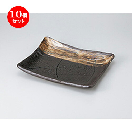 10個セット ☆ 盛込皿 ☆ 流木角大皿 [ 30.5 x 24.5 x 5cm ］ | 盛皿 和食 取り皿 居酒屋 人気 おすすめ 食器 業務用 ファミリー 飲食店 カフェ うつわ ホテル 家庭用 器 おしゃれ SNS 内祝い ギフト プレゼント パーティ 引き出物 誕生日 記念日 SNS 食器セット｜せともの本舗
