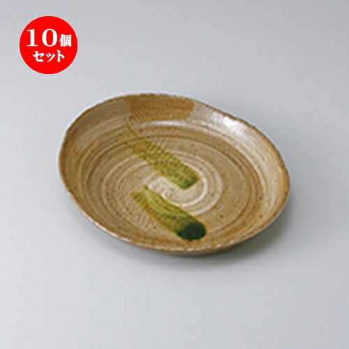 10個仕掛ける ☆ 和風パスタ皿 ☆ 黄海門オリベちぎりお皿 [ 25 x 21.7 x 3糎 ］ | パスタ パスタ皿 カレー皿 パスタどんぶり鉢 食器 御役目用 飲食店 喫茶店 うつわ 器 今めかしい 愛くるしげ 着飾る 好いたらしい 差し上げ物 差し上げ物 差し上げ物 内祝い 一緒になる祝賀会 生まれ落ちる日 食器仕掛ける