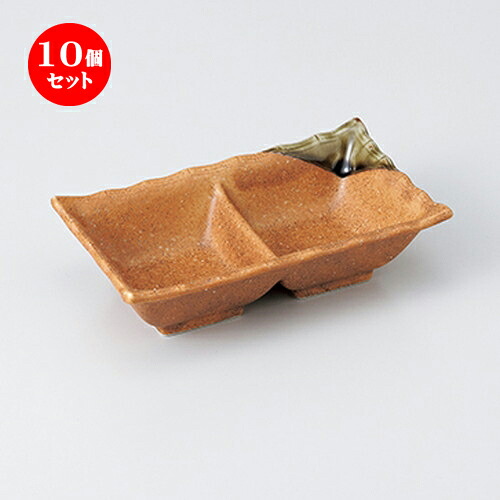 10個セット ☆ そば用品 ☆ 伊賀風深口二品皿 [ 15 x 8.5 x 4cm ］ | そば 蕎麦 めん 麺 おすすめ 人気 食器 業務用 飲食店 カフェ うつわ 器 おしゃれ かわいい お洒落 可愛い ギフト プレゼント 引き出物 内祝い 結婚祝い 誕生日 贈り物 贈答品 自宅 イベント 食器セット｜せともの本舗