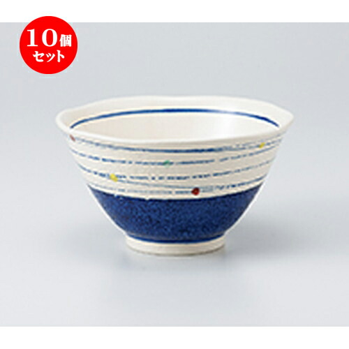 10個セット ☆ 丼 ☆ 点彩渦多用丼（紺） [ 16 x 8.6cm ］ | 丼ぶり カフェ丼 鉢 ラーメン そば うどん ボウル 食器 業務用 飲食店 カフェ うつわ 器 おしゃれ かわいい ギフト プレゼント 誕生日 贈り物 贈答品 食器セット