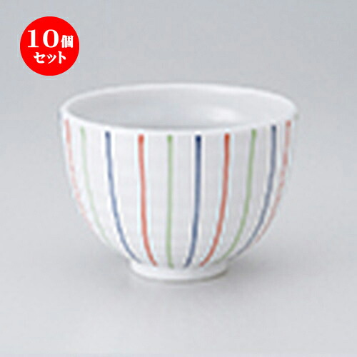 10個セット ☆ 多用碗 ☆ 色十草小丼 [ 12 x 8.5cm ］ | 多用丼 サラダ 麺類 スープ 食器 業務用 飲食店 カフェ うつわ 器 おしゃれ かわいい お洒落 可愛い ギフト プレゼント 引き出物 内祝い 結婚祝い 誕生日 贈り物 贈答品 おすすめ 食器セット｜せともの本舗