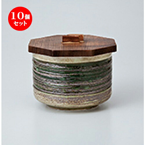 10個セット ☆ 飯器 ☆ ローウズ飯器 [ 身 10.5 x 8cm ］| 飯器 はんき ごはん お茶漬け 旅館風 食器 業務用 飲食店 カフェ うつわ 器 おしゃれ ギフト プレゼント 引き出物 内祝い 結婚祝い 誕生日 贈り物 贈答品 おすすめ 食器セット