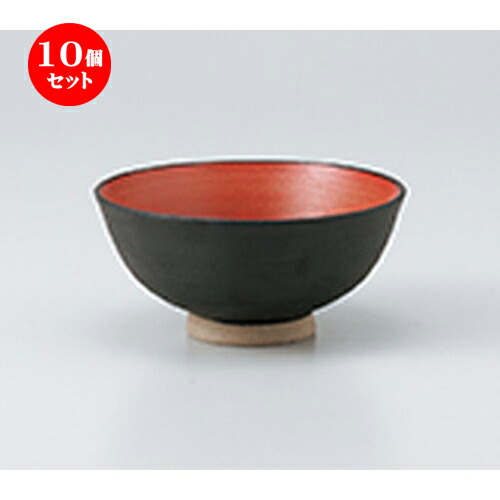 10個セット ☆ 飯椀 ☆ 黒塗内朱中平 [ 11.4 x 5.3cm ］ | ちゃわん お茶碗 飯碗 ご飯茶碗 白米 人気 おすすめ 食器 業務用 飲食店 カフェ うつわ 器 おしゃれ かわいい ギフト プレゼント 引き出物 誕生日 贈り物 贈答品 食器セット