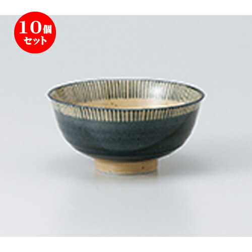 10個セット ☆ 飯椀 ☆ 唐津トクサ丸碗 [ 11 x 5.5cm ］ | ちゃわん お茶碗 飯碗 ご飯茶碗 白米 人気 おすすめ 食器 業務用 飲食店 カフェ うつわ 器 おしゃれ かわいい ギフト プレゼント 引き出物 誕生日 贈り物 贈答品 食器セット