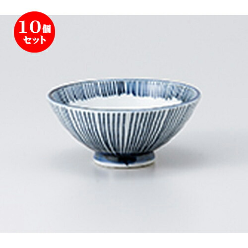 10個セット☆ 飯椀 ☆ 千本トクサ厚口毛料 [ 14.5 x 6.7cm ］ | ちゃわん お茶碗 飯碗 ご飯茶碗 白米 人気 おすすめ 食器 業務用 飲食店 カフェ うつわ 器 おしゃれ かわいい ギフト プレゼント 引き出物 誕生日 贈り物 贈答品 食器セット