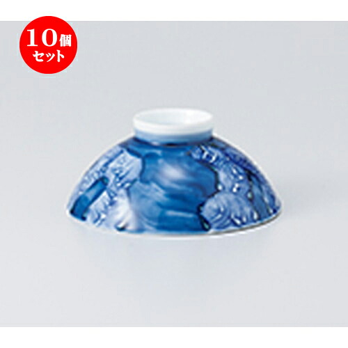 10個セット☆ 飯椀 ☆ 重ね木の葉大平 [ 13 x 5.6cm ］ | ちゃわん お茶碗 飯碗 ご飯茶碗 白米 人気 おすすめ 食器 業務用 飲食店 カフェ うつわ 器 おしゃれ かわいい ギフト プレゼント 引き出物 誕生日 贈り物 贈答品 食器セット