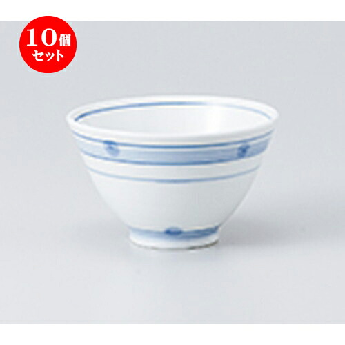 10個セット☆ 飯椀 ☆ ダミライン夏目型飯碗（小） [ 10.4 x 6cm ］ | ちゃわん お茶碗 飯碗 ご飯茶碗 白米 人気 おすすめ 食器 業務用 飲食店 カフェ うつわ 器 おしゃれ かわいい ギフト プレゼント 引き出物 誕生日 贈り物 贈答品 食器セット