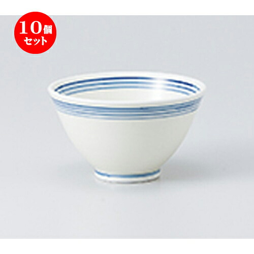 10個セット☆ 飯椀 ☆ アイボリーゴスライン（小）夏目型飯碗 [ 10.4 x 6cm ］ | ちゃわん お茶碗 飯碗 ご飯茶碗 白米 人気 おすすめ 食器 業務用 飲食店 カフェ うつわ 器 おしゃれ かわいい ギフト プレゼント 引き出物 誕生日 贈り物 贈答品 食器セット