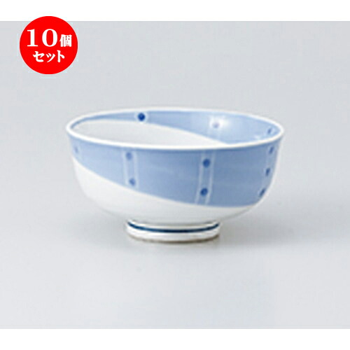 10個セット☆ 飯椀 ☆ 内外水玉汁碗 [ 12.2 x 6cm ］ | ちゃわん お茶碗 飯碗 ご飯茶碗 白米 人気 おすすめ 食器 業務用 飲食店 カフェ うつわ 器 おしゃれ かわいい ギフト プレゼント 引き出物 誕生日 贈り物 贈答品 食器セット｜せともの本舗