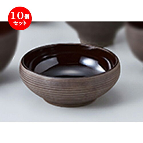 10個セット ☆ 丼 ☆ 南蛮千段彫5.3ボール [ 17 x 6.8cm ］ | 丼ぶり カフェ丼 鉢 ラーメン そば うどん ボウル 食器 業務用 飲食店 カフェ うつわ 器 おしゃれ かわいい ギフト プレゼント 誕生日 贈り物 贈答品 食器セット