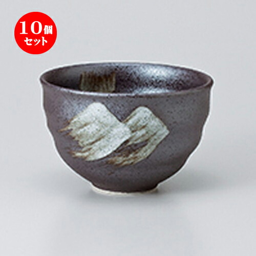 10個セット ☆ 茶漬碗 ☆ やすらぎゆったり碗白刷毛 [ 11.4 x 7cm ］ | ライス丼 小鉢 お茶碗 ご飯 お好み丼 おすすめ 食器 業務用 飲食店 カフェ うつわ 器 おしゃれ かわいい お洒落 可愛い ギフト プレゼント 引き出物 内祝い 結婚祝い 誕生日 贈り物 贈答品 食器セット