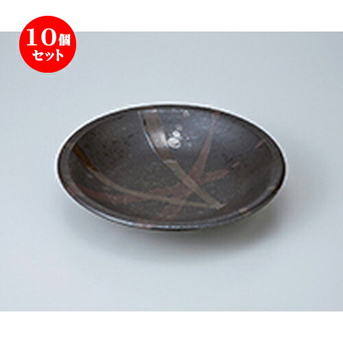 10個セット ☆ 和風パスタ皿 ☆ 東雲（黒） 7.5深皿 [ 23 x h 4.4cm ］ | パスタ パスタ皿 カレー皿 パスタボウル 食器 業務用 飲食店 カフェ うつわ 器 おしゃれ かわいい お洒落 可愛い ギフト プレゼント 引き出物 内祝い 結婚祝い 誕生日 贈り物 贈答品 食器セット