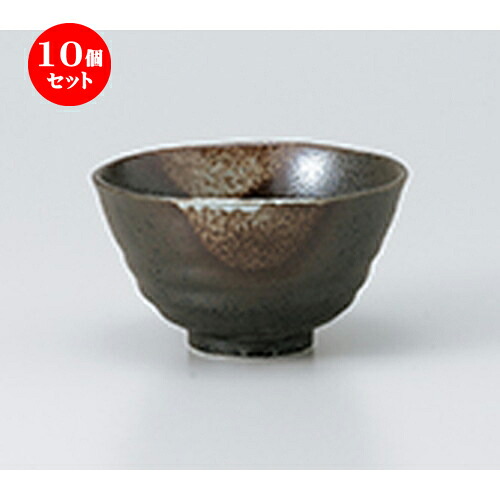 10個セット ☆ 飯椀 ☆ 白吹天目京茶碗 [ 11.4 x 6.5cm ］ | ちゃわん お茶碗 飯碗 ご飯茶碗 白米 人気 おすすめ 食器 業務用 飲食店 カフェ うつわ 器 おしゃれ かわいい ギフト プレゼント 引き出物 誕生日 贈り物 贈答品 食器セット 8,769円