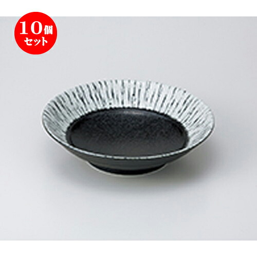 10個セット ☆ めん皿 ☆ 黒潮8.0大鉢 [ 25 x 6.5cm ］ | そば 蕎麦 めん 麺おすすめ 人気 食器 業務用 飲食店 カフェ うつわ 器 おしゃれ かわいい お洒落 可愛い ギフト プレゼント 引き出物 内祝い 結婚祝い 誕生日 贈り物 贈答品 食器セット