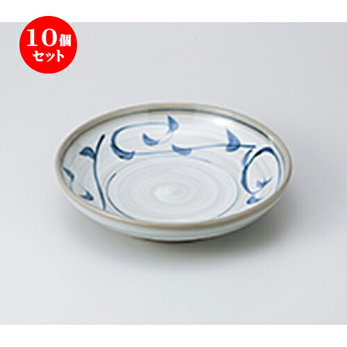 10個セット ☆ めん皿 ☆ 古代安南 7.5麺皿 [ 22.5 x 5.4cm ］ | そば 蕎麦 めん 麺おすすめ 人気 食器 業務用 飲食店 カフェ うつわ 器 おしゃれ かわいい お洒落 可愛い ギフト プレゼント 引き出物 内祝い 結婚祝い 誕生日 贈り物 贈答品 食器セット