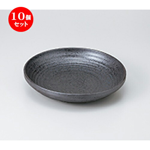 10個セット ☆ めん皿 ☆ 黒結晶8.0深皿 [ 25.5 x 5cm ］ | そば 蕎麦 めん 麺おすすめ 人気 食器 業務用 飲食店 カフェ うつわ 器 おしゃれ かわいい お洒落 可愛い ギフト プレゼント 引き出物 内祝い 結婚祝い 誕生日 贈り物 贈答品 食器セット