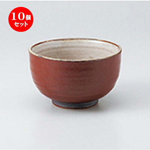 10個セット ☆ 丼 ☆ 赤釉楽4.5寸多用丼 [ 14 x 8.5cm ］ | 丼ぶり カフェ丼 鉢 ラーメン そば うどん ボウル 食器 業務用 飲食店 カフェ うつわ 器 おしゃれ かわいい ギフト プレゼント 誕生日 贈り物 贈答品 食器セット