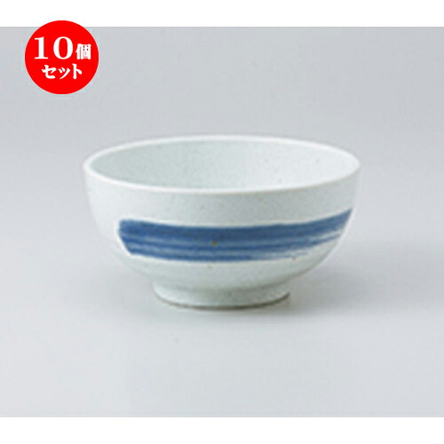 10個セット ☆ 多用碗 ☆ 清瀬4.5丼 [ 14 x 6.7cm ］ | 多用丼 サラダ 麺類 スープ 食器 業務用 飲食店 カフェ うつわ 器 おしゃれ かわいい お洒落 可愛い ギフト プレゼント 引き出物 内祝い 結婚祝い 誕生日 贈り物 贈答品 おすすめ 食器セット