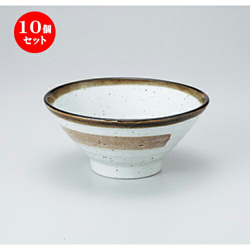 10個セット ☆ 茶漬碗 ☆ 渕茶刷毛目茶漬丼 [ 15.3 x 6.7cm ］ | 茶漬け丼 丼ぶり カフェ丼 鉢 お茶漬け そば うどん ボウル 食器 業務用 飲食店 カフェ うつわ 器 おしゃれ かわいい ギフト プレゼント 誕生日 贈り物 贈答品 食器セット｜せともの本舗