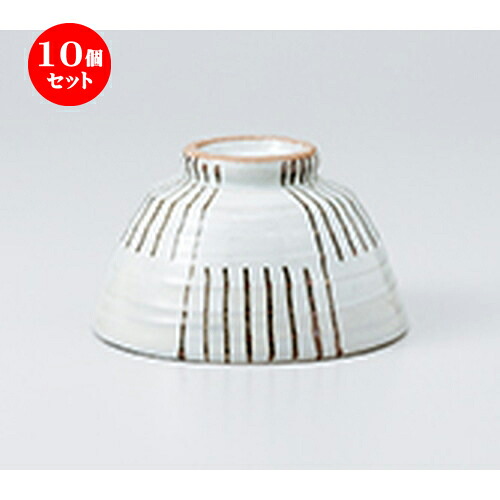 10個セット ☆ 飯椀 ☆ 格子錆十草 飯碗 [ 12.1 x h 6.8cm ］ | ちゃわん お茶碗 飯碗 ご飯茶碗 白米 人気 おすすめ 食器 業務用 飲食店 カフェ うつわ 器 おしゃれ かわいい ギフト プレゼント 引き出物 誕生日 贈り物 贈答品 食器セット