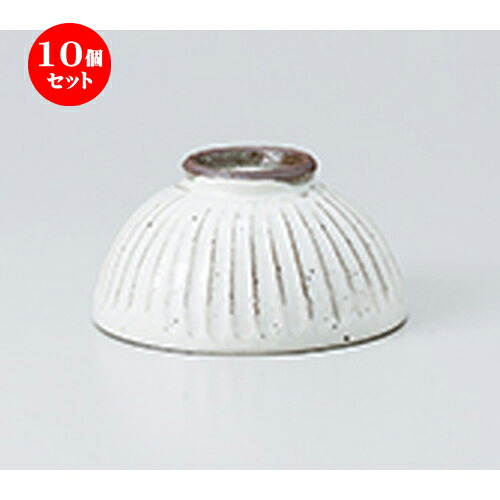 10個セット ☆ 飯椀 ☆ 粉引ソギ目 中平 [ φ11.4 x 6cm ］ | ちゃわん お茶碗 飯碗 ご飯茶碗 白米 人気 おすすめ 食器 業務用 飲食店 カフェ うつわ 器 おしゃれ かわいい ギフト プレゼント 引き出物 誕生日 贈り物 贈答品 食器セット