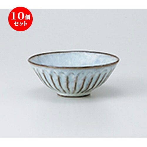 10個セット ☆ 飯椀 ☆ 黒土粉引 平茶碗（大） [ 13.6 x 5.3cm ］ | ちゃわん お茶碗 飯碗 ご飯茶碗 白米 人気 おすすめ 食器 業務用 飲食店 カフェ うつわ 器 おしゃれ かわいい ギフト プレゼント 引き出物 誕生日 贈り物 贈答品 食器セット