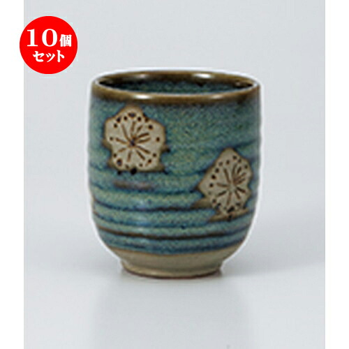 10個セット 寿司湯呑 / 梅ちらし寿司湯呑 [ 7.8 x 9.8cm・330cc ] | 湯呑 湯のみ すし 寿司屋 ゆのみ 人気 おすすめ 食器 業務用 飲食店 カフェ うつわ 器 おしゃれ かわいい ギフト プレゼント 引き出物 誕生日 贈り物 食器セット