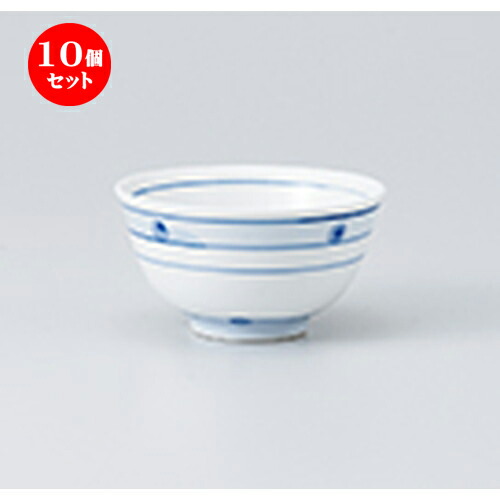 10個セット ☆ 千茶 ☆ ダミライン千茶 [ 9.4 x 5cm ・ 160cc ］ | 湯呑 湯のみ せん茶 千茶 一服 人気 おすすめ 食器 業務用 飲食店 カフェ うつわ 器 おしゃれ かわいい ギフト プレゼント 引き出物 誕生日 贈り物 贈答品 食器セット