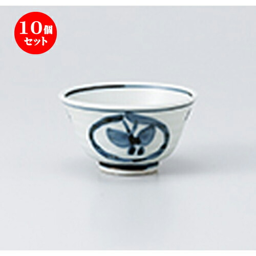 10個セット ☆ 千茶 ☆ 蝶丸紋厚口反千茶 [ 9.6 x 5.6cm ・ 135cc ］ | 湯呑 湯のみ せん茶 千茶 一服 人気 おすすめ 食器 業務用 飲食店 カフェ うつわ 器 おしゃれ かわいい ギフト プレゼント 引き出物 誕生日 贈り物 贈答品 食器セット